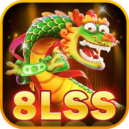 8lss Game Ultimate v4.9.3