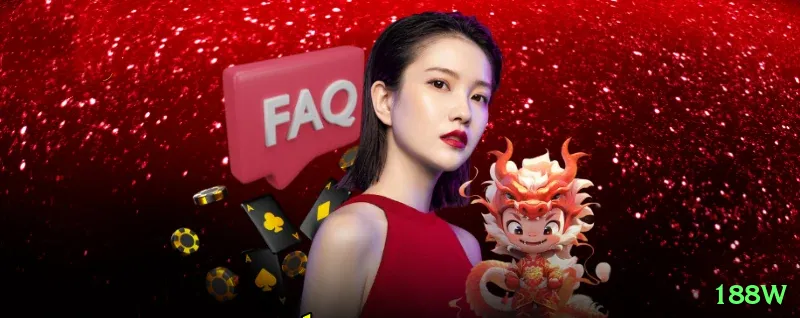 188w - VIP v5.7.1 Screenshot 2