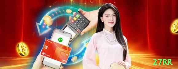 27rr Cash Ultimate Screenshot 1