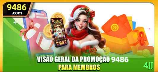 4jj Mobile Extreme Screenshot 2