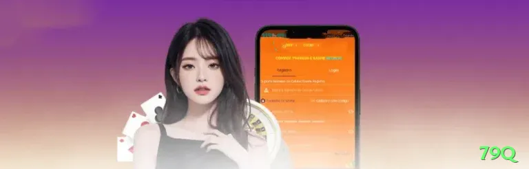 79q Royal Latest v5.3.1 Screenshot 2