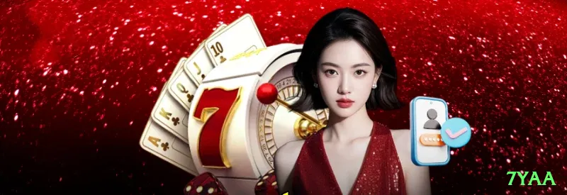 7yaa - VIP Premium Screenshot 1