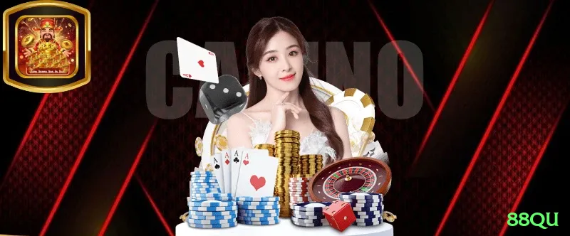 88qu Champion Brasil Screenshot 1