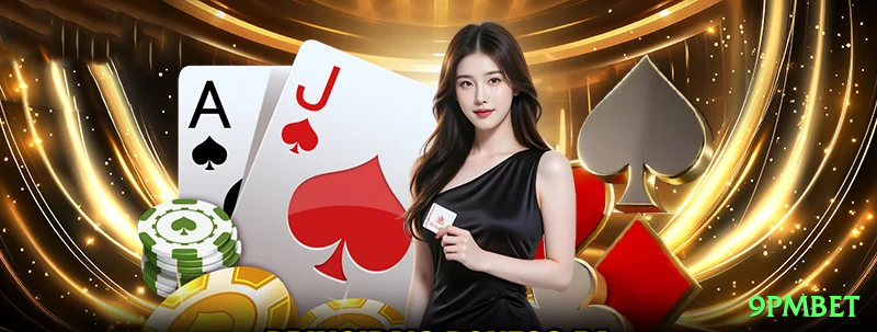 9pmbet Jackpot Max v3.1.2 Screenshot 1