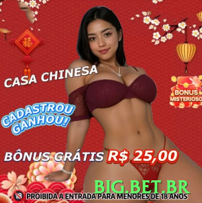 big.bet.br Premium New Screenshot 1