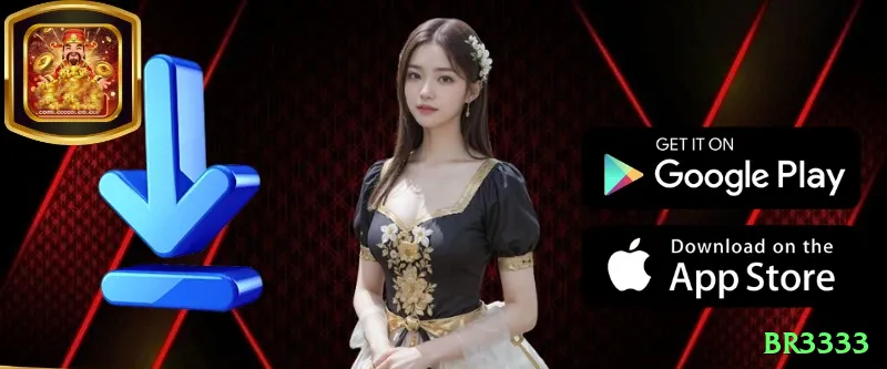 br3333 Ultimate Latest v3.1.0 Screenshot 2