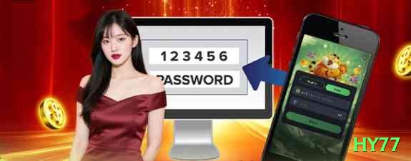 hy77 Extreme Latest v5.2.2 Screenshot 1