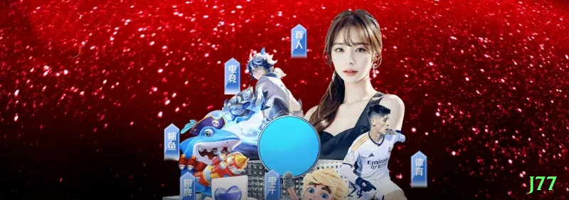 j77 - Casino Plus Screenshot 1