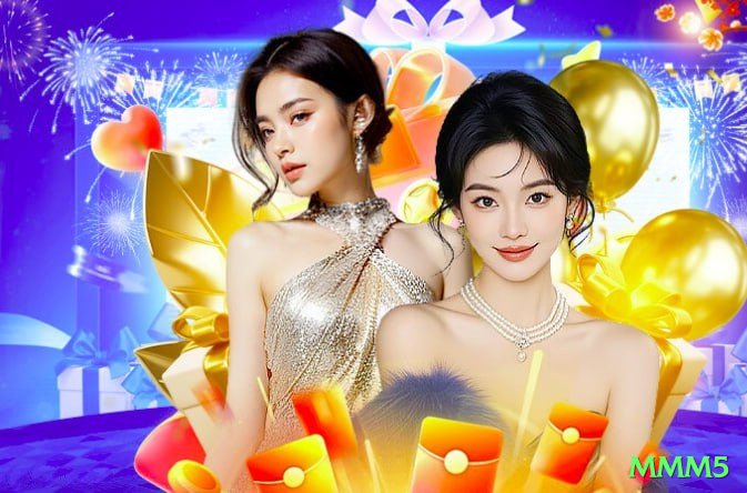 mmm5 Plus Rewards Screenshot 1