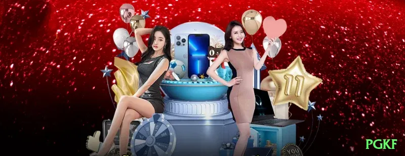 pgkf Official v3.7.9 Screenshot 2