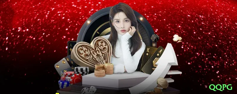 qqpg Earn King v4.6.1 Screenshot 1