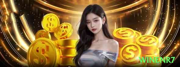 winenr7 Mobile King Screenshot 1