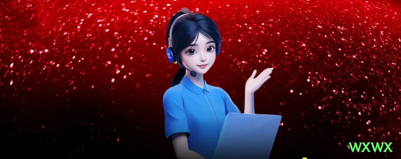 wxwx APK King v4.7.5 Screenshot 2